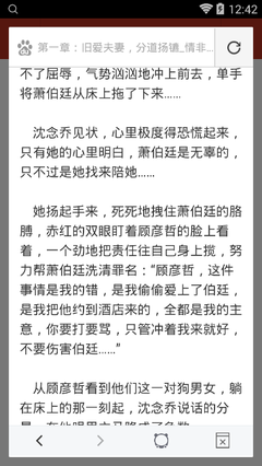 华体育官网app下载